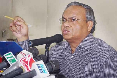 সোমবার রাজধানী ঢাকাসহ সারাদেশে সমাবেশের ঘোষণা বিএনপির