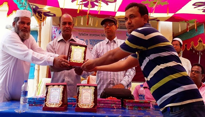 দেশের সেরা ছয় প্রতিষ্ঠানকে বেস্ট আইসিটি এ্যাওয়ার্ড প্রদান