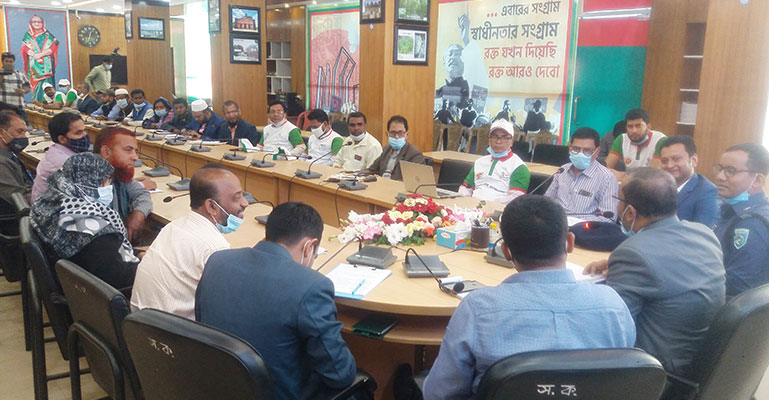 দিনাজপুরে জাতীয় বীমা দিবস উপলক্ষে আলোচনা সভা