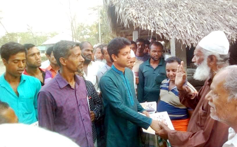 মোড়েলগঞ্জে কৃষকলীগ নেতার গনসংযোগ ও মতিবিনিময় সভা