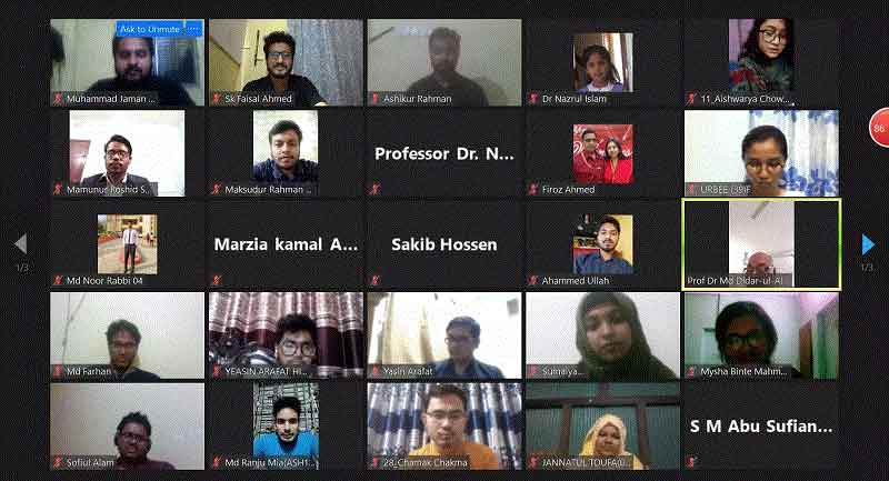 চলো পাল্টাই ফাউন্ডেশন, নোবিপ্রবির ২য় কমিটির অভিষেক অনুষ্ঠিত