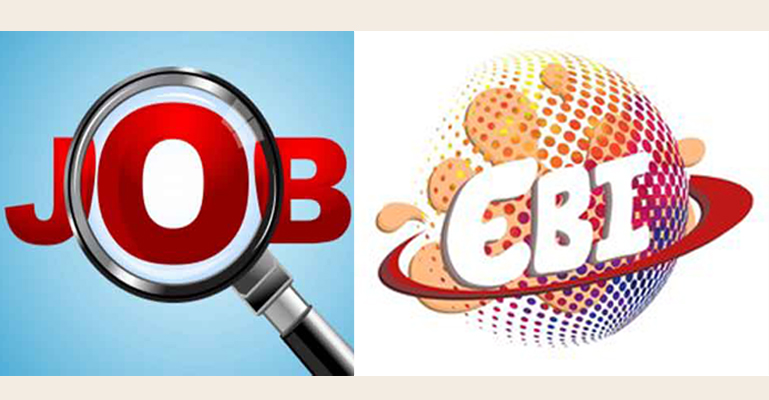 ইবিআইয়ে ৪ জনের চাকরির সুযোগ