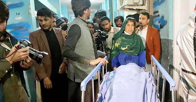 আফগানিস্তানে ৩ নারী সাংবাদিককে গুলি করে হত্যা