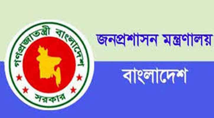 নতুন মহাপরিচালক পেল বস্ত্র ও প্রত্নতত্ত্ব অধিদপ্তর