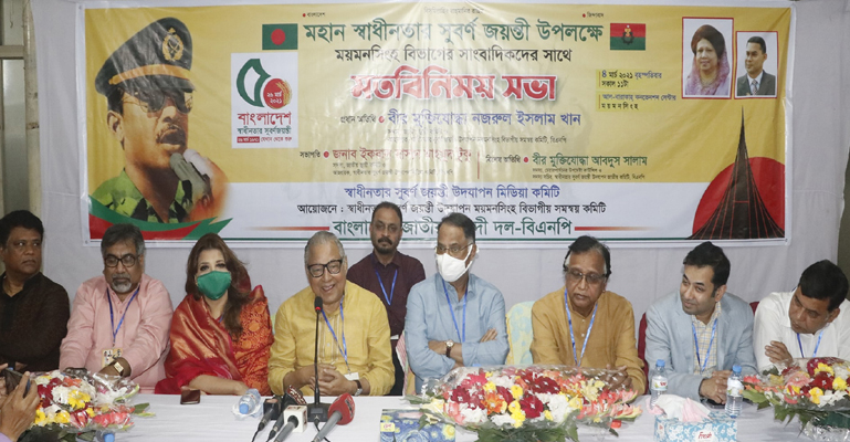 জিয়াউর রহমান কোনদিন বঙ্গবন্ধুর সমালোচনা করেননি