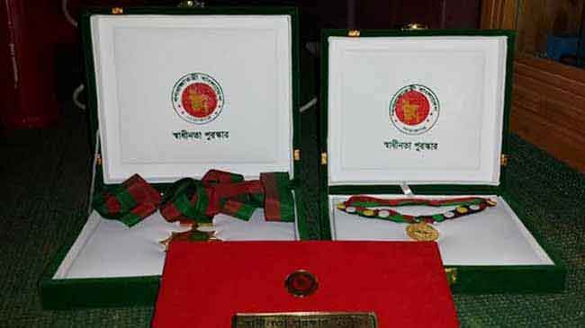 ৯ ব্যক্তি ও এক প্রতিষ্ঠান পাচ্ছে স্বাধীনতা পুরস্কার
