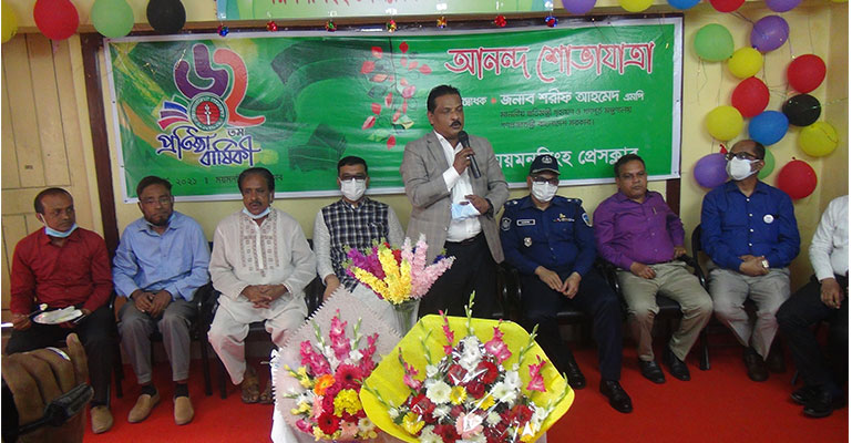 ময়মনসিংহ প্রেসক্লাবের ৬২তম প্রতিষ্ঠাবার্ষিকী পালিত