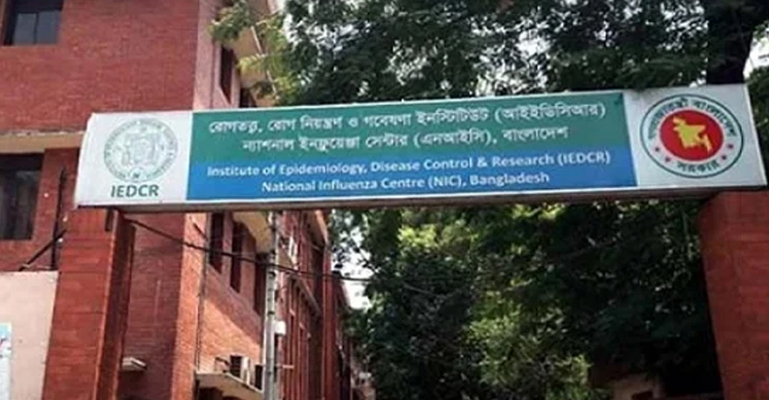 দেশে করোনার নতুন ধরন শনাক্ত ৬ জনের শরীরে