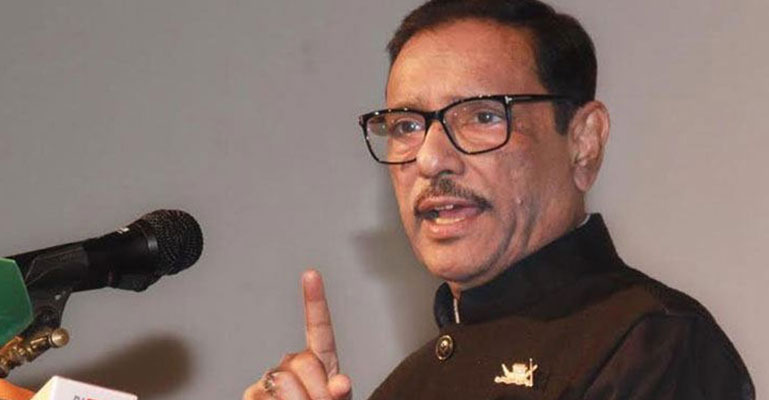 কোম্পানীগঞ্জের ঘটনায় জড়িতদের বিরুদ্ধে কঠোর ব্যবস্থা: কাদের