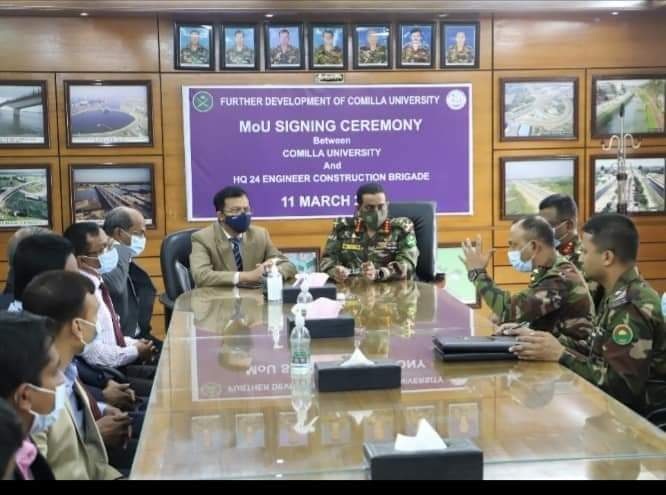 কুবির অধিকতর উন্নয়ন প্রকল্প বাস্তবায়নে সেনাবাহিনীর সাথে সমঝোতা চুক্তি