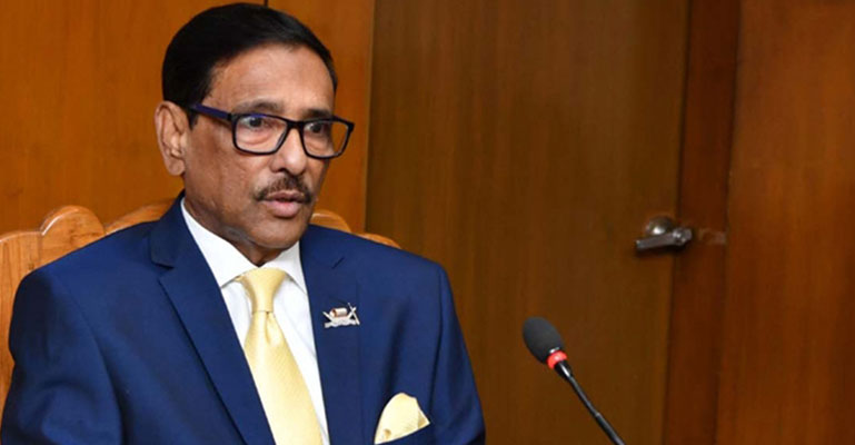 ‘সংবিধান অনুযায়ী যথাসময়ে নির্বাচন হবে’