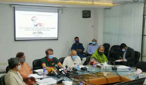 বঙ্গবন্ধুর জন্মশতবার্ষিকী ও স্বাধীনতার সুবর্ণজয়ন্তী উপলক্ষে ১০ দিনের অনুষ্ঠান