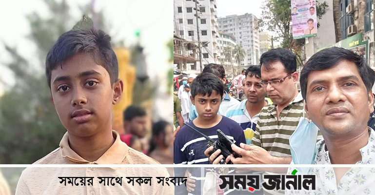 সন্তানের মনস্তত্ত্ব বোঝার চেষ্টা করুন