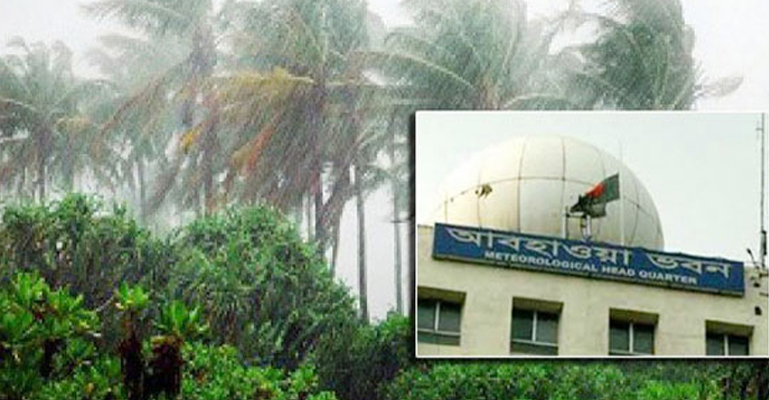 ৬ বিভাগে বজ্রবৃষ্টি হতে পারে