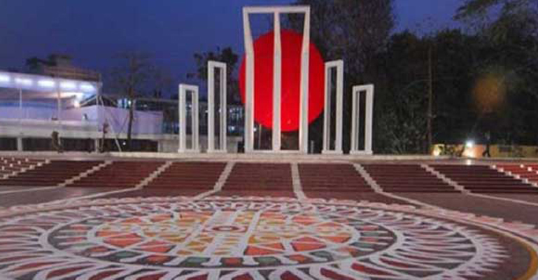 শহীদ মিনারের মর্যাদা রক্ষায় রায় গৃহীত পদক্ষেপ জানতে চেয়েছেন হাইকোর্ট