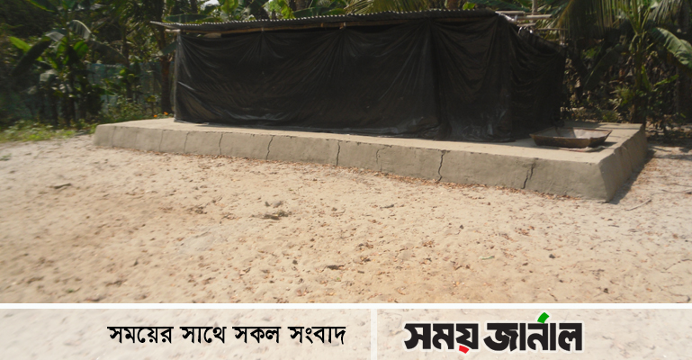 শিক্ষকের অত্যাচারে অতিষ্ঠ কৃষক পরিবার