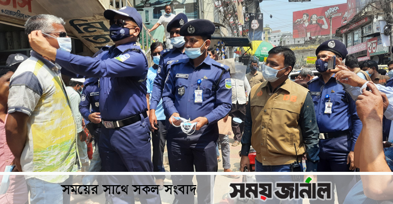 ময়মনসিংহে করোনা প্রতিরোধে পুলিশের সুরক্ষা সামগ্রী বিতরণ