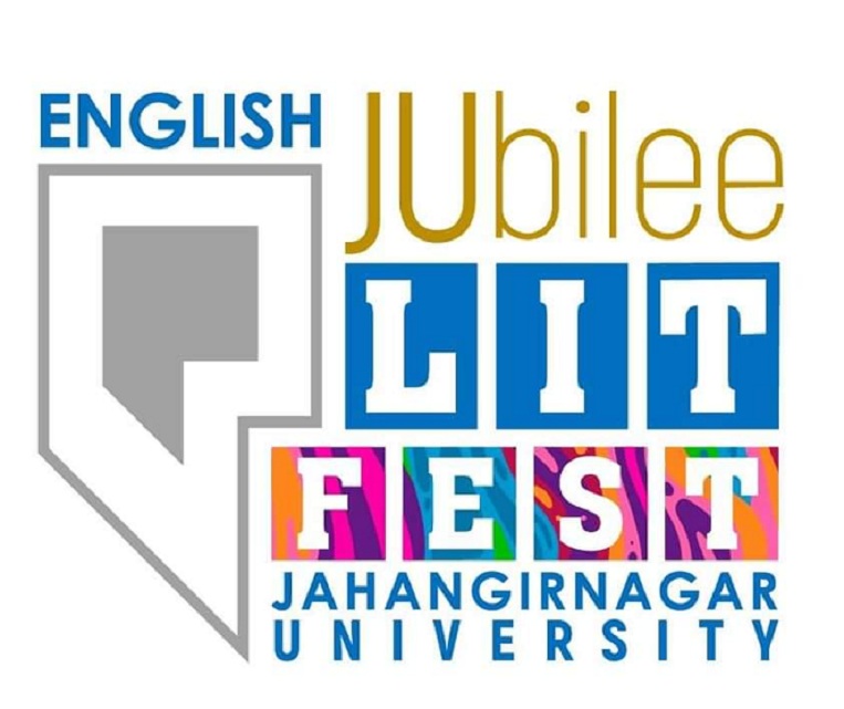 শেষ হলো দেশের প্রথম আন্তর্জাতিক অনলাইন সাহিত্য উৎসব