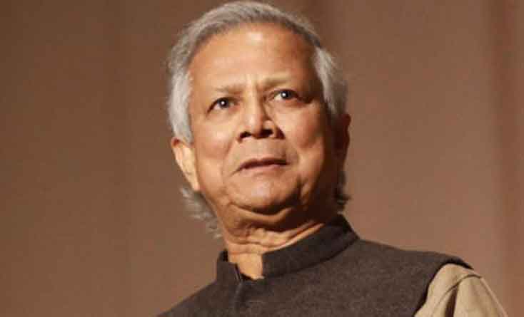 ড. ইউনূস এর ক্ষমা প্রার্থনা আদালতে মঞ্জুর