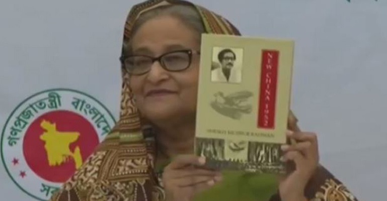 একুশে গ্রন্থমেলার উদ্বোধন করলেন প্রধানমন্ত্রী