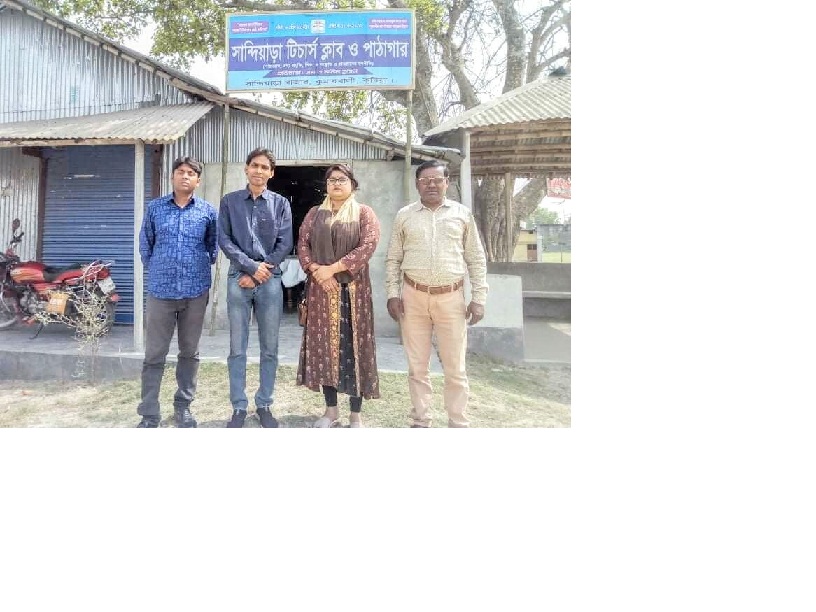 সান্দিয়াড়া টিচার্স ক্লাব ও পাঠাগার পরিদর্শন করলেন নূরজাহান খানম