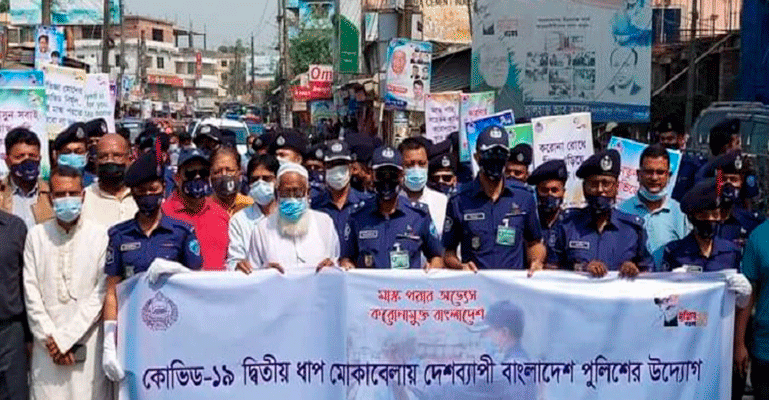 করোনা সচেতনতায় লক্ষ্মীপুরের পুলিশ