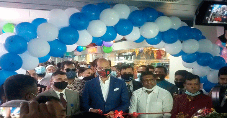 মহাখালীতে এসকেএস শপিং মল-এর আনুষ্ঠানিক উদ্বোধন