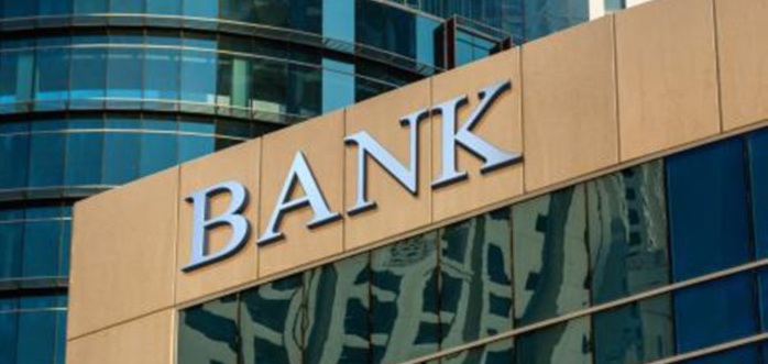 মঙ্গলবার দেশেব সব ব্যাংক বন্ধ