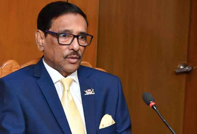 মোদীর সফর : অস্থিরতা তৈরিতে উস্কানি না দেয়ার আহ্বান সেতুমন্ত্রীর