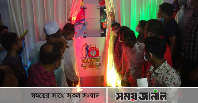 মুকুল নিকেতন ক্রিকেট টুর্নামেন্টের লোগো, জার্সি ও ট্রফি উন্মোচন