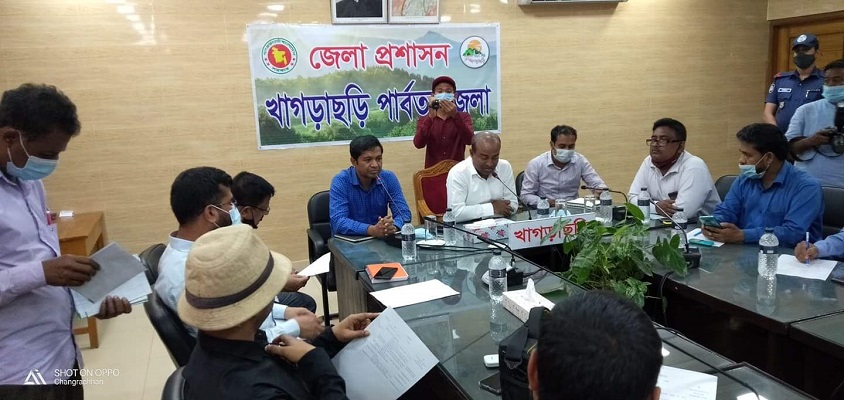 খাগড়াছড়িতে স্বাধীনতা দিবসের কর্মসূচী নিয়ে জেলা প্রশাসকের প্রেস কনফারেন্স