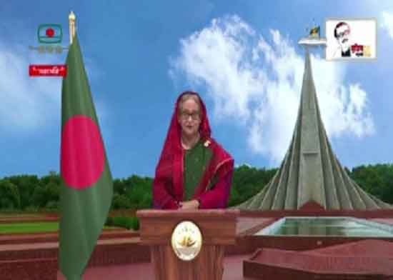 জাতির উদ্দেশ্যে দেয়া প্রধানমন্ত্রীর ভাষণের পূর্ণ বিবরণ