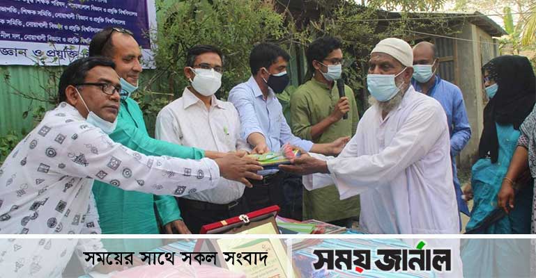 প্রবীণদের নিয়ে নোবিপ্রবি নীল দলের ভিন্নধর্মী আয়োজন