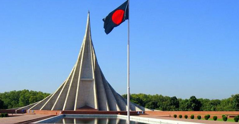 মহান স্বাধীনতা ও জাতীয় দিবস আজ