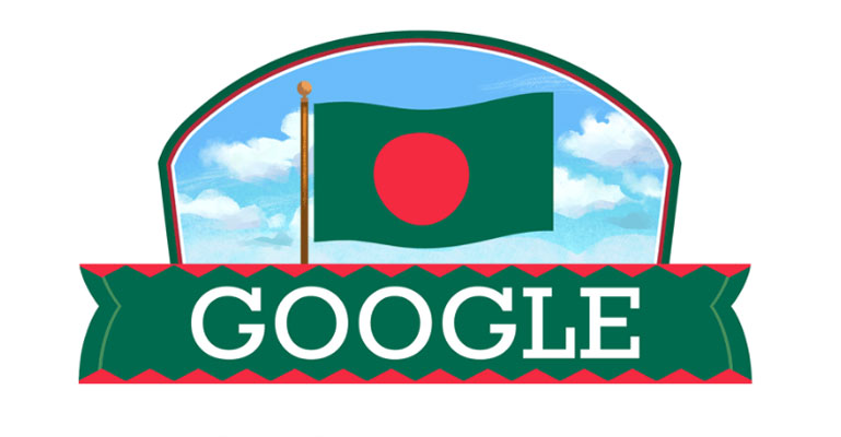 স্বাধীনতার সুবর্ণজয়ন্তীতে গুগলের উপহার
