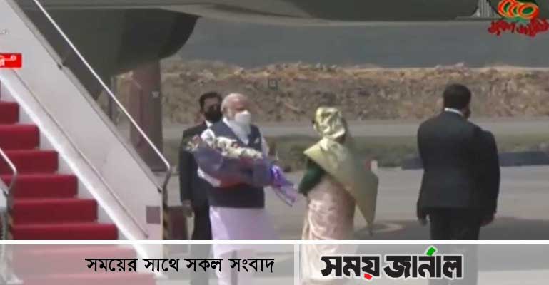 নরেন্দ্র মোদি ঢাকায়