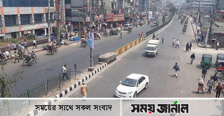 ২৬ ও ২৭ মার্চ রাজধানীর যেসব সড়কে যান চলাচল নিয়ন্ত্রিত থাকবে
