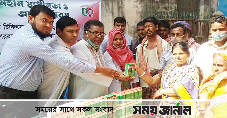 স্বাধীনতা দিবসে দিনাজপুরে হামদর্দের ফ্রি মেডিকেল ক্যাম্প