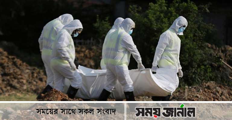করোনায় আরও ৩৩ জনের মৃত্যু, শনাক্ত ৩৭৩৭