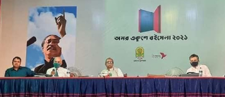 জাতীয় প্যারেড গ্রাউন্ডে নরেন্দ্র মোদি