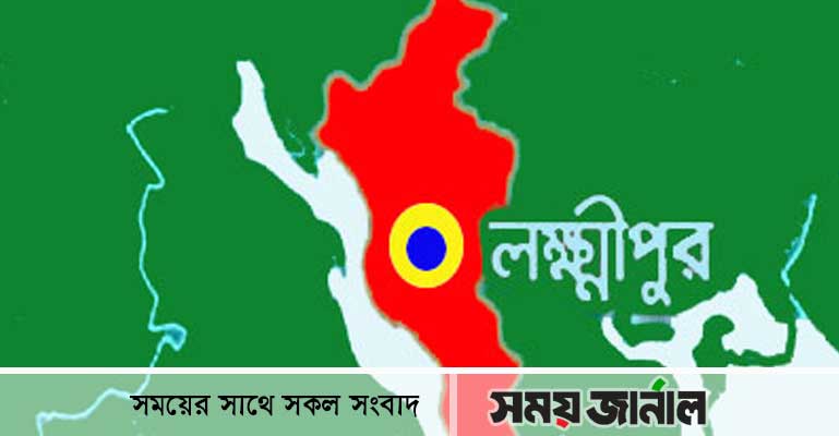 লক্ষ্মীপুরে ভাসুরের কোদালের আঘাতে ছোট ভাইয়ের স্ত্রীর মৃত্যু