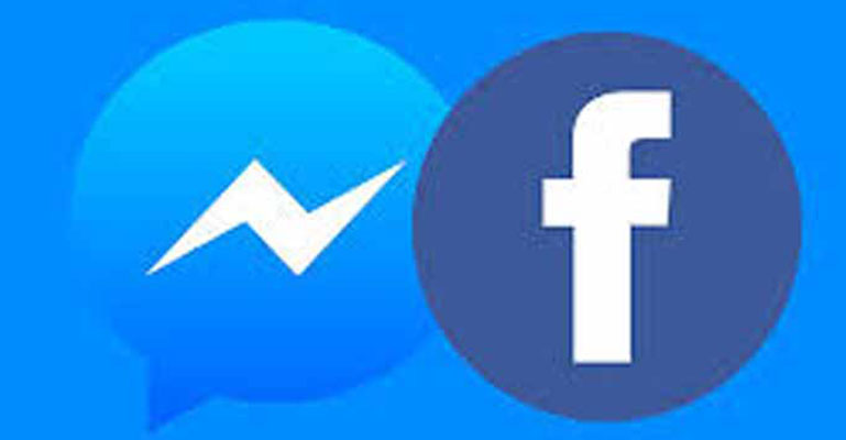 আজও ফেসবুক ব্যবহারে সমস্যা হচ্ছে