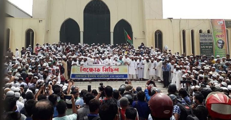 হরতালে বাধা দিলে লাগাতার কর্মসূচির হুশিয়ারি হেফাজতের