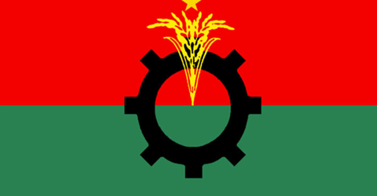 বিএনপির বিক্ষোভ সোমবার
