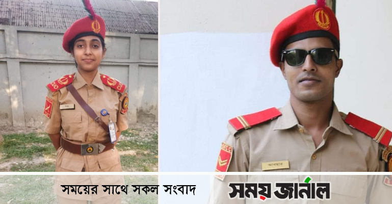 বিএনসিসিতে নোবিপ্রবির ২ শিক্ষার্থীর সর্বোচ্চ র্যাংক অর্জন