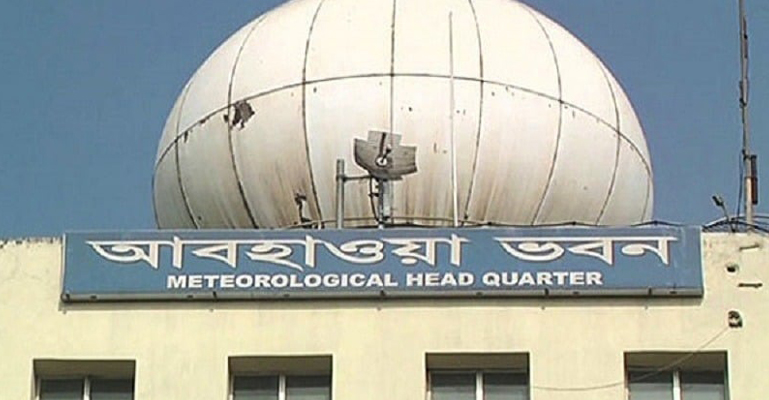 মঙ্গলবার বৃষ্টিপাতের সম্ভাবনা