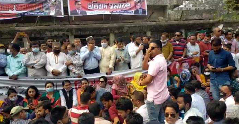 প্রেস ক্লাবের সামনে বিএনপির সমাবেশ