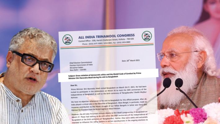 মোদির বিরুদ্ধে বিধিভঙ্গের অভিযোগে কমিশনে তৃণমূল