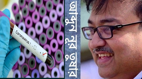 করোনা : মানুষ দায়িত্বহীন আচরন করছে