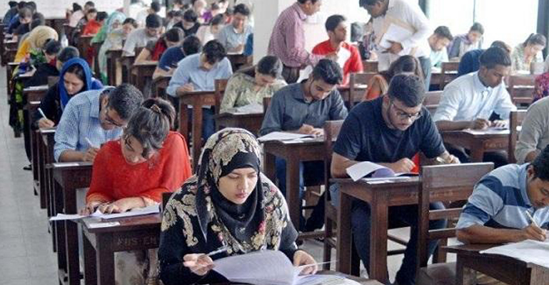 কাল শুরু হচ্ছে গুচ্ছ ভর্তি পরীক্ষার প্রাথমিক আবেদন